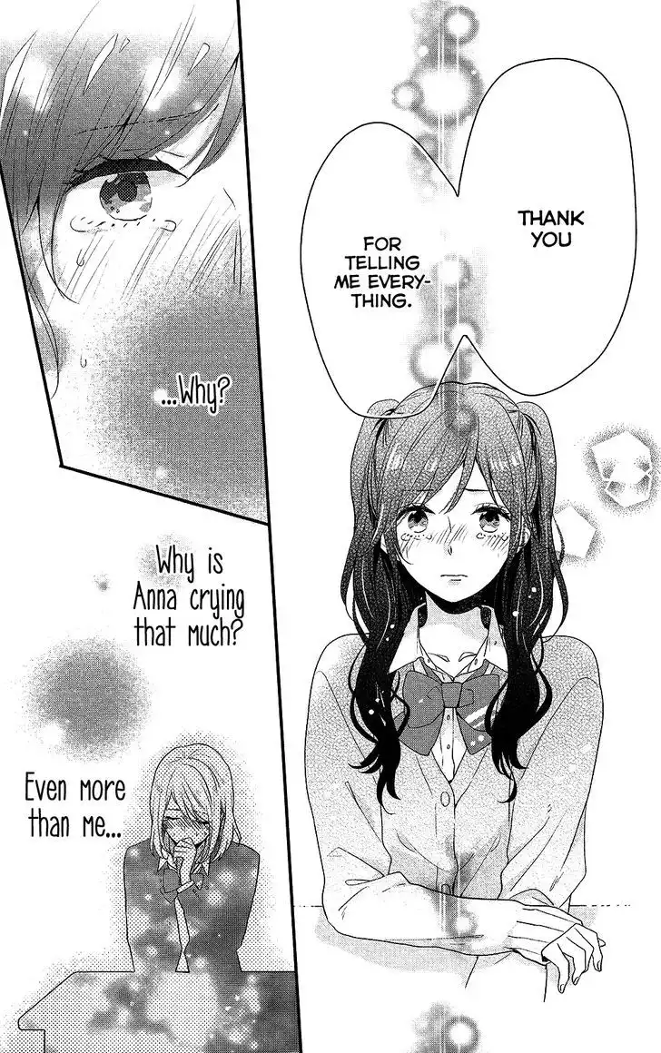 Nijiiro Days (MIZUNO Minami) Chapter 42 13